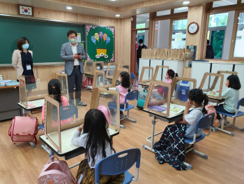 2020.5.27.(수) 등교개학(1학년 입학 축하)-01.jpg