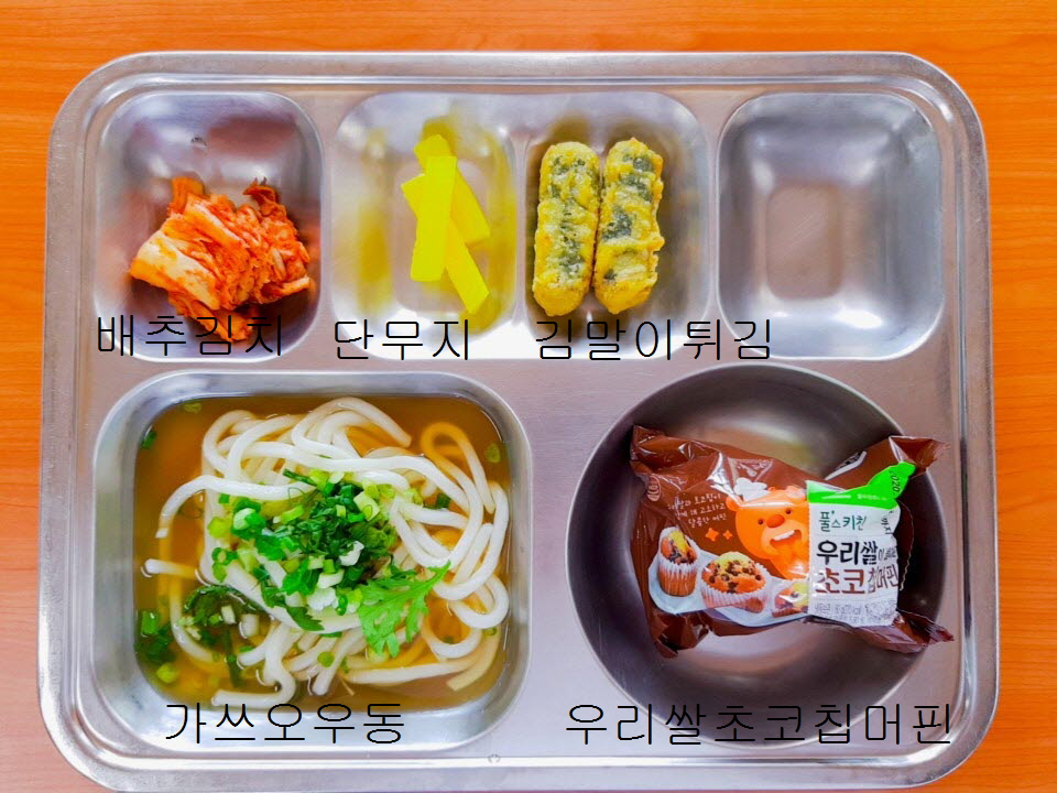6월10일.jpg
