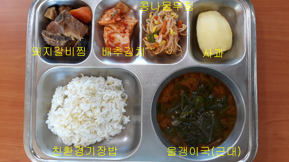 6월22일.jpg