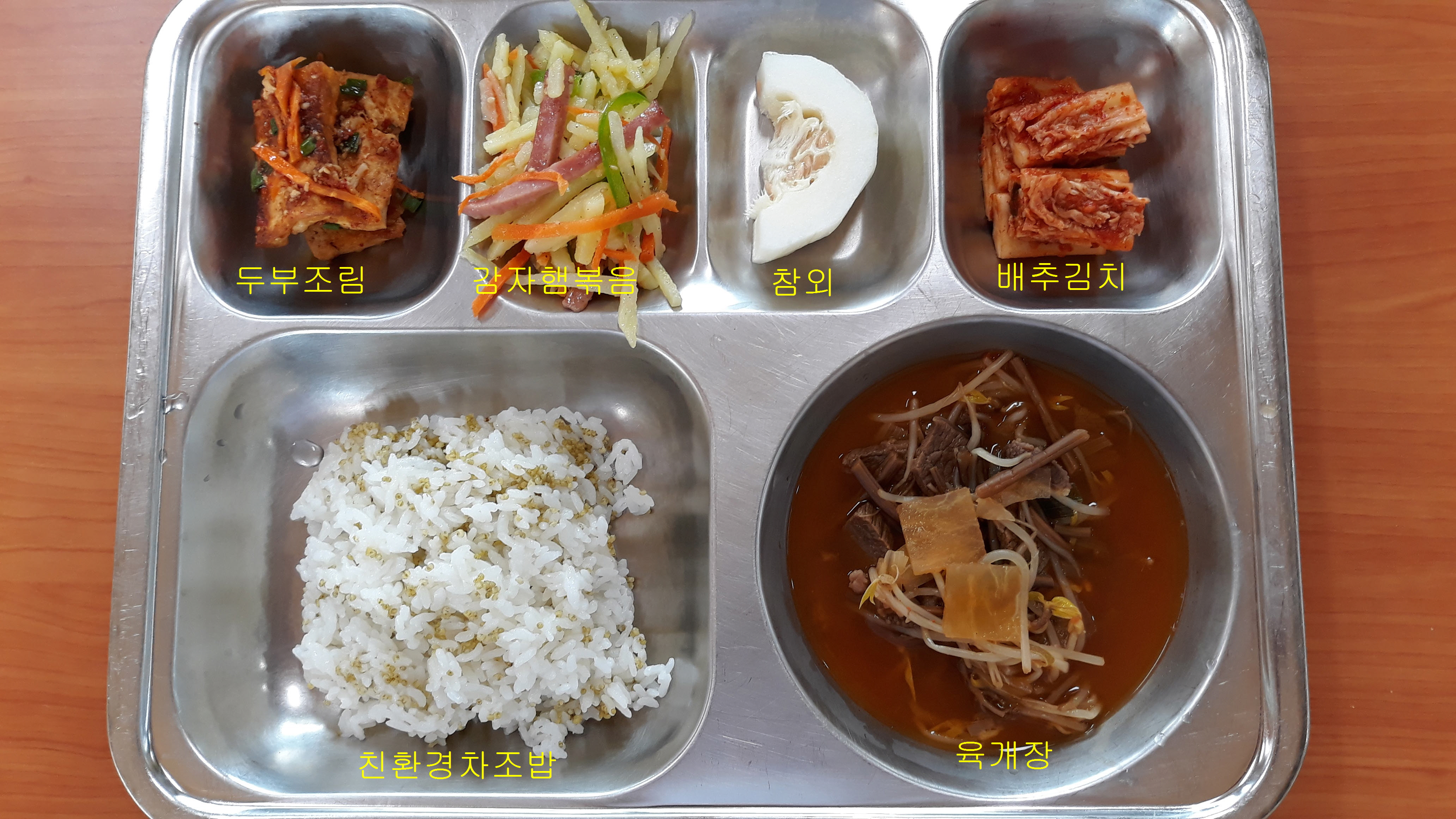 6월2일.jpg