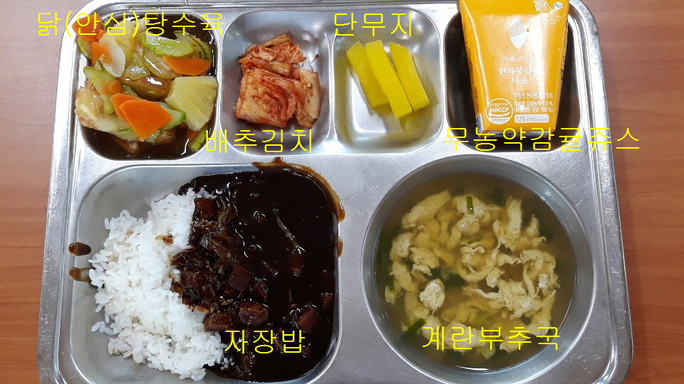 6월24일.jpg