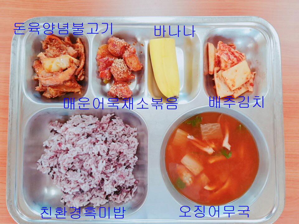6월4일.jpg