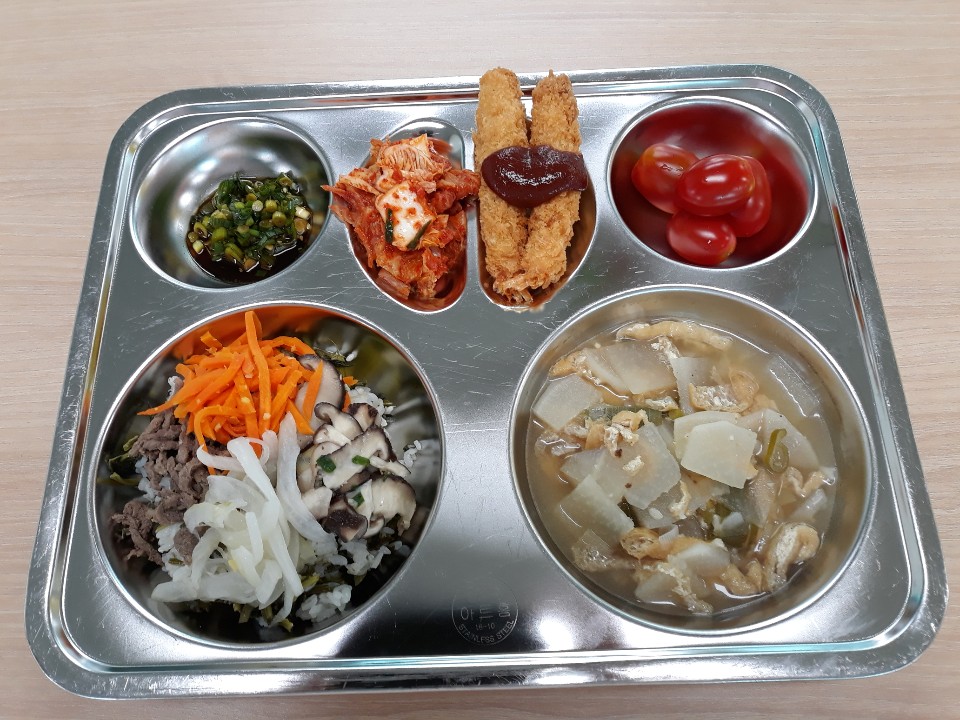 6월 10일