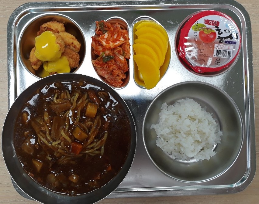 6월 12일