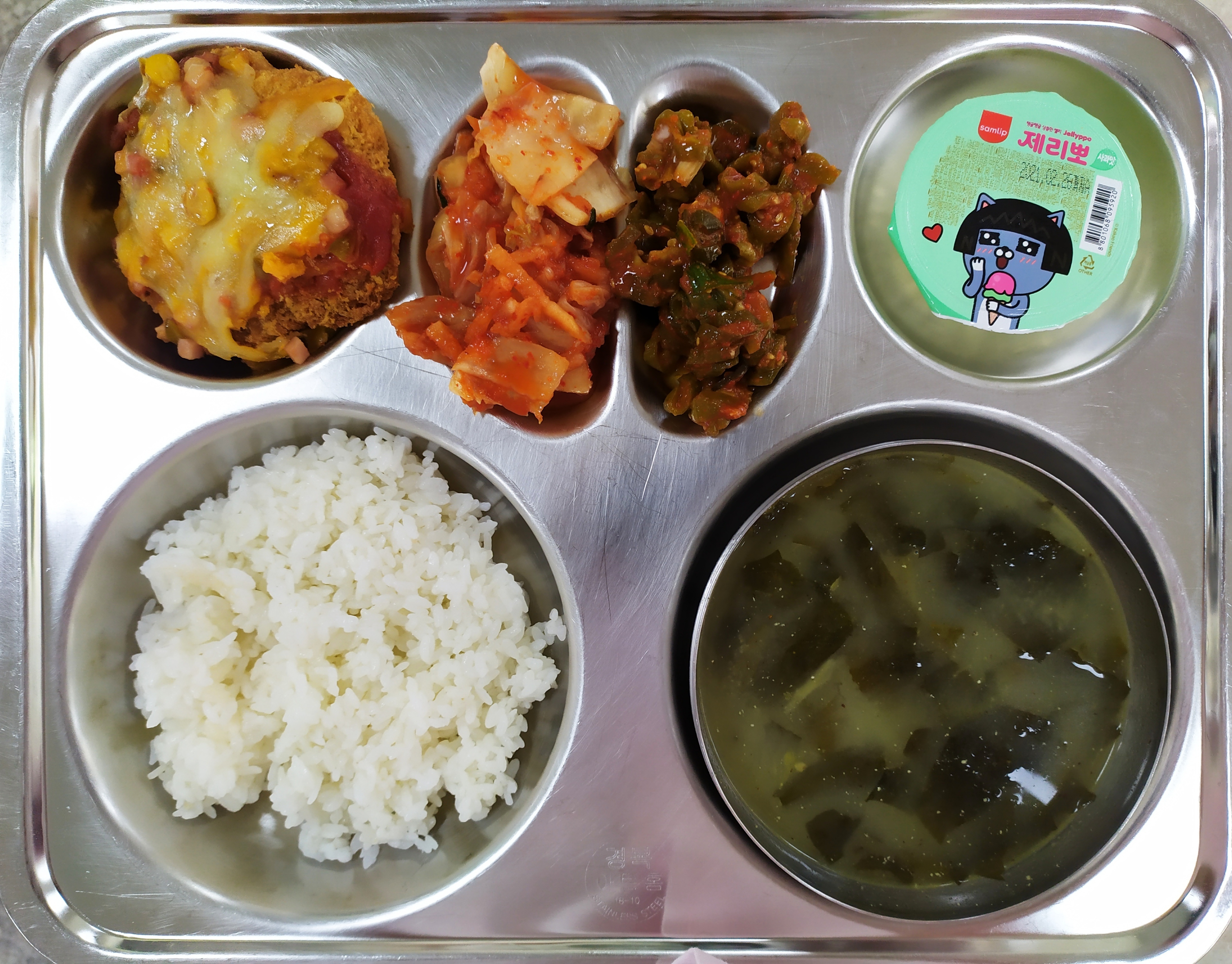 6월8일중식