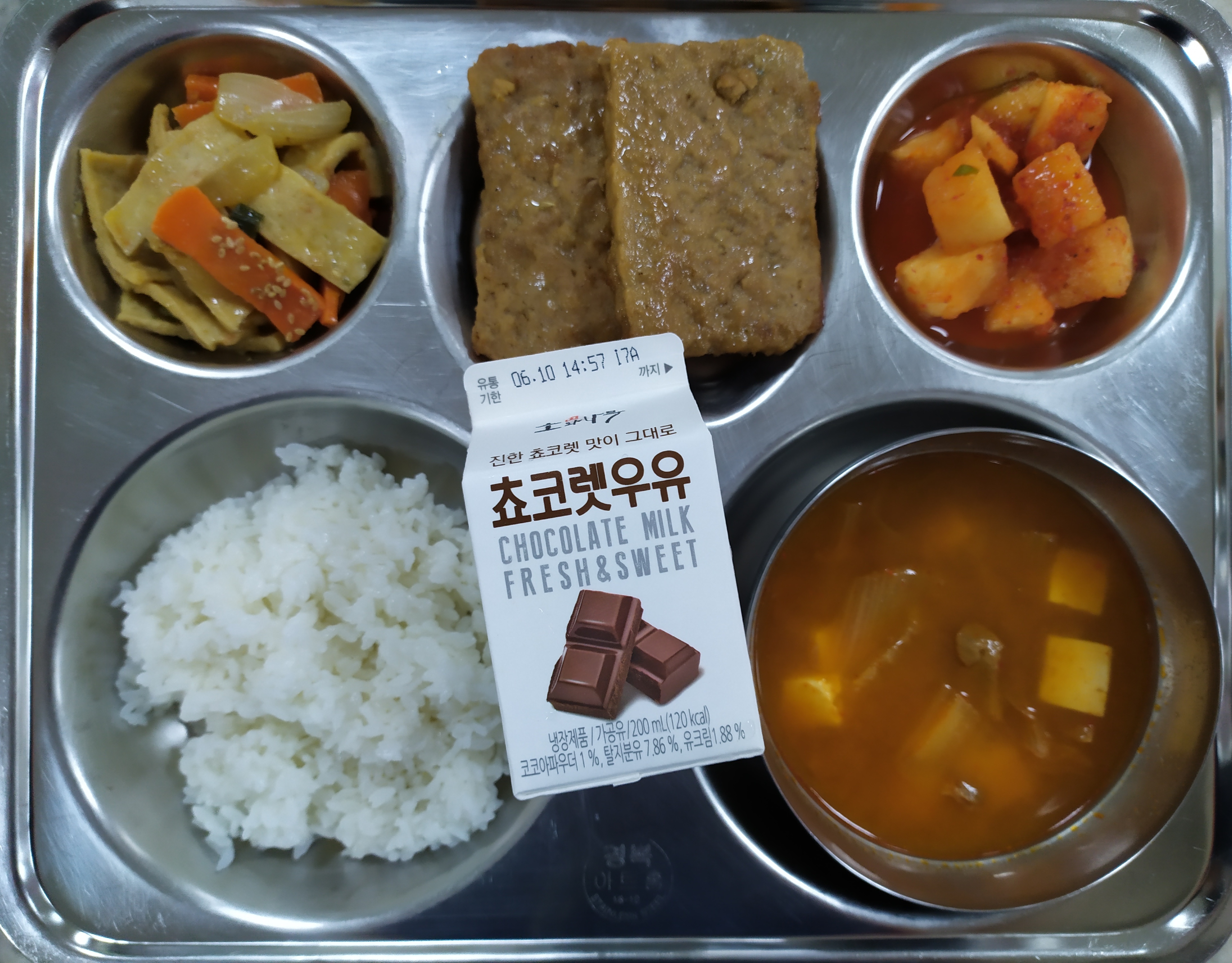 6월4일조식