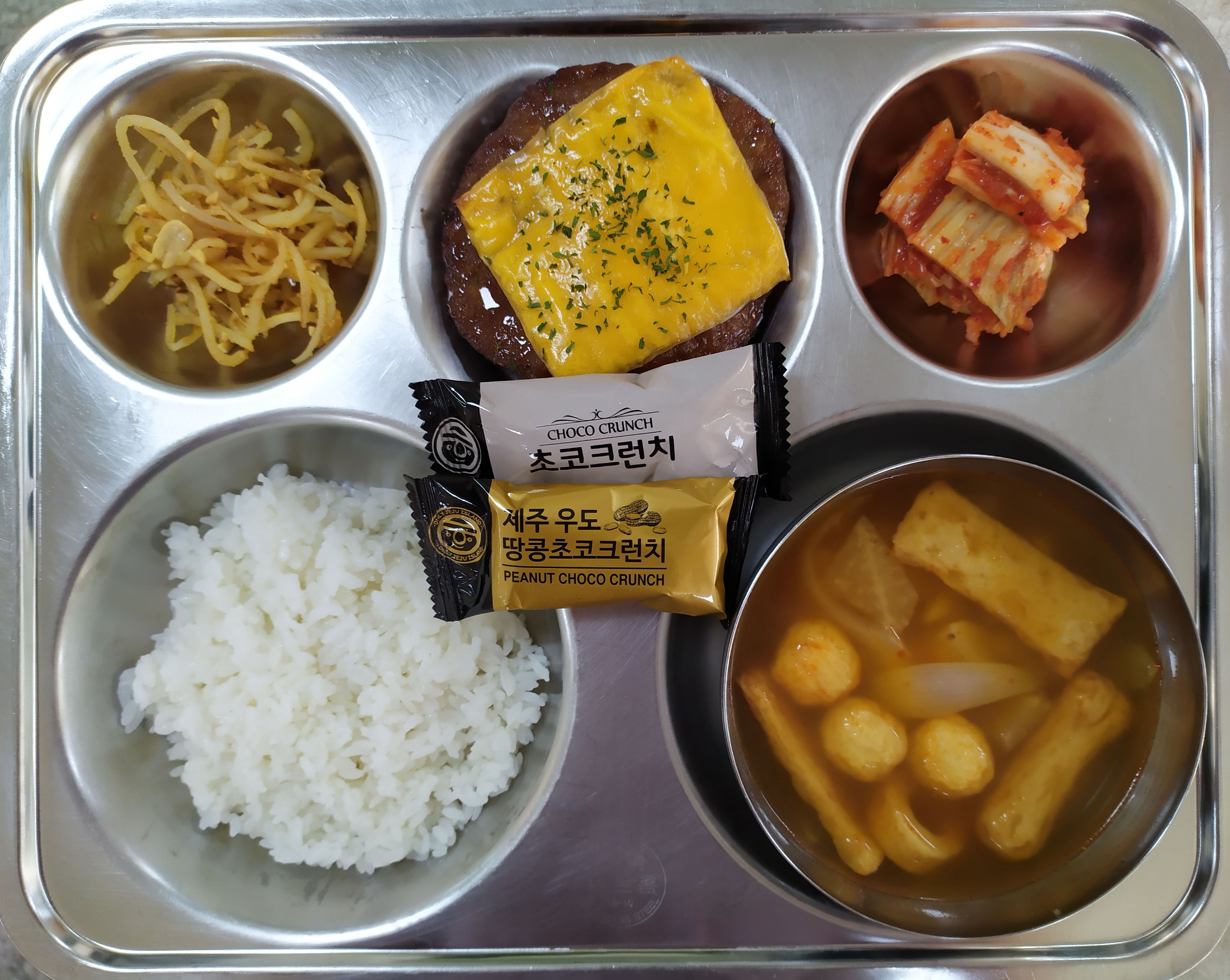 6월10일조식