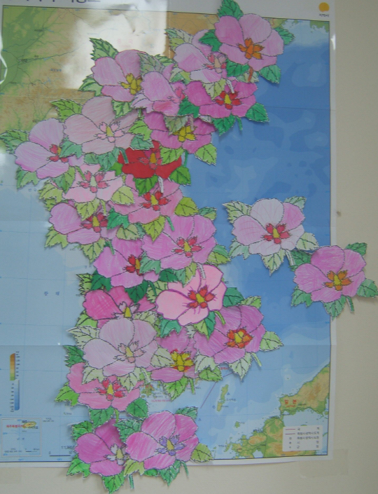 무궁화지도