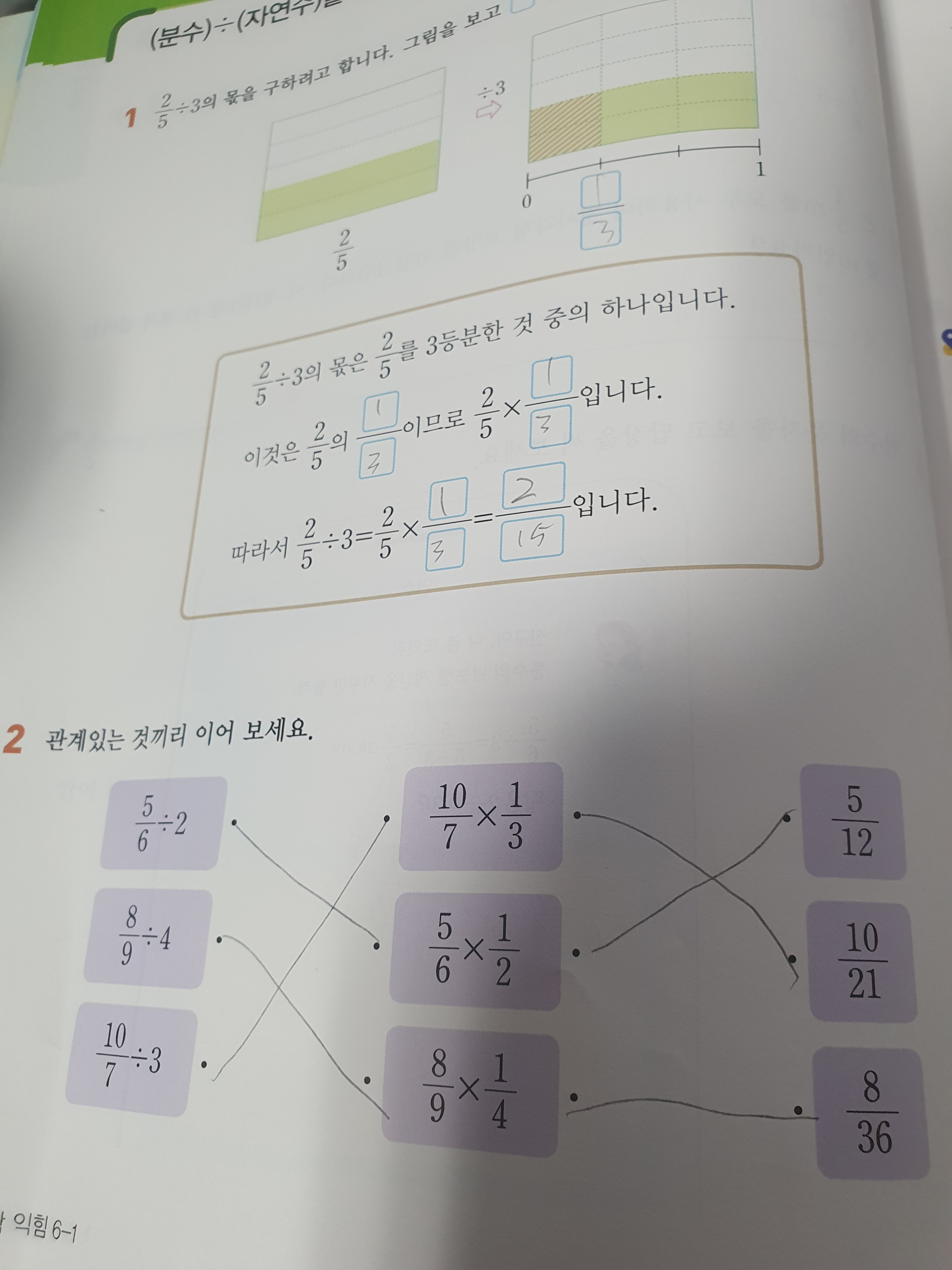 4.22 수익1