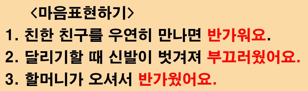 6월9일