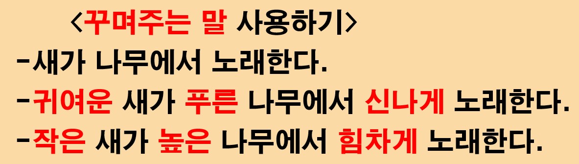 6월 18일