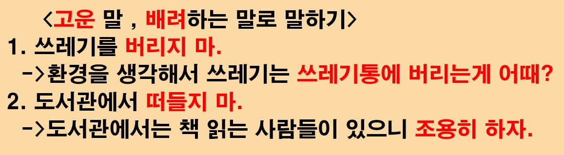 6월 29일