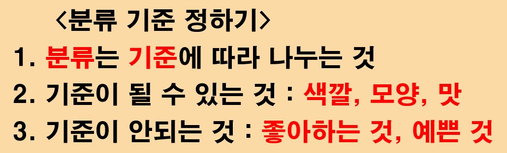 6월 16일