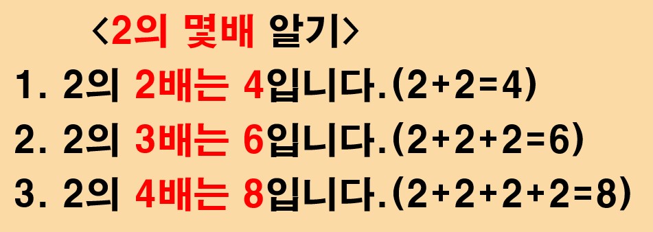6월30일