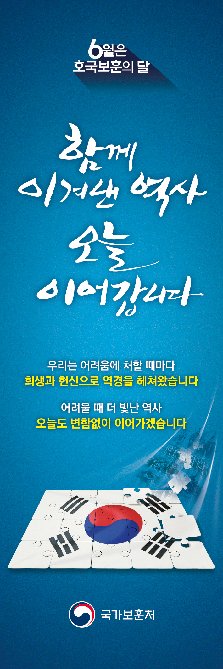 KakaoTalk_20200601_102850271