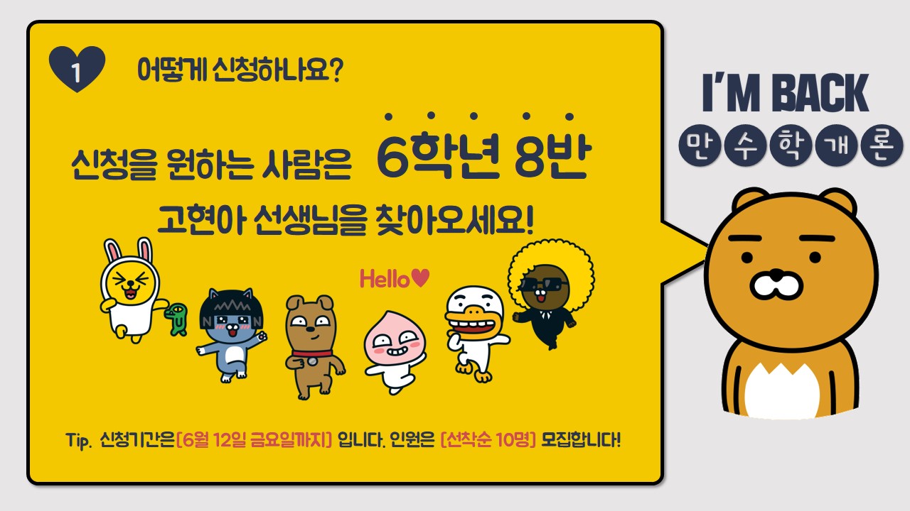 슬라이드4