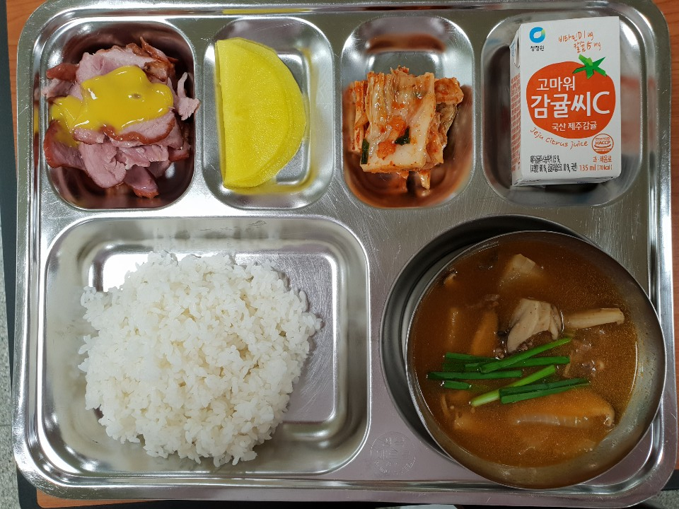 6월 3일 조식