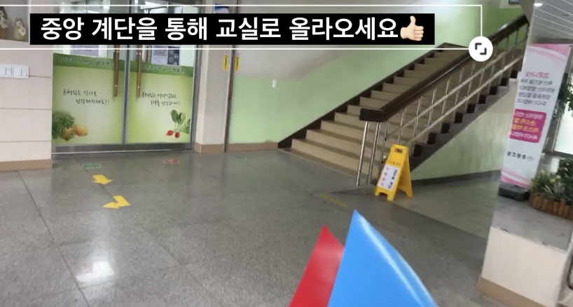 KakaoTalk_20200605_135653467_03