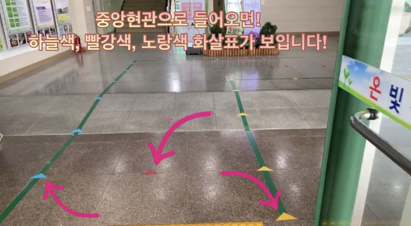 KakaoTalk_20200605_135653467