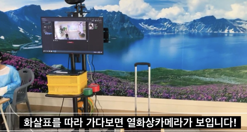 KakaoTalk_20200605_135653467_02