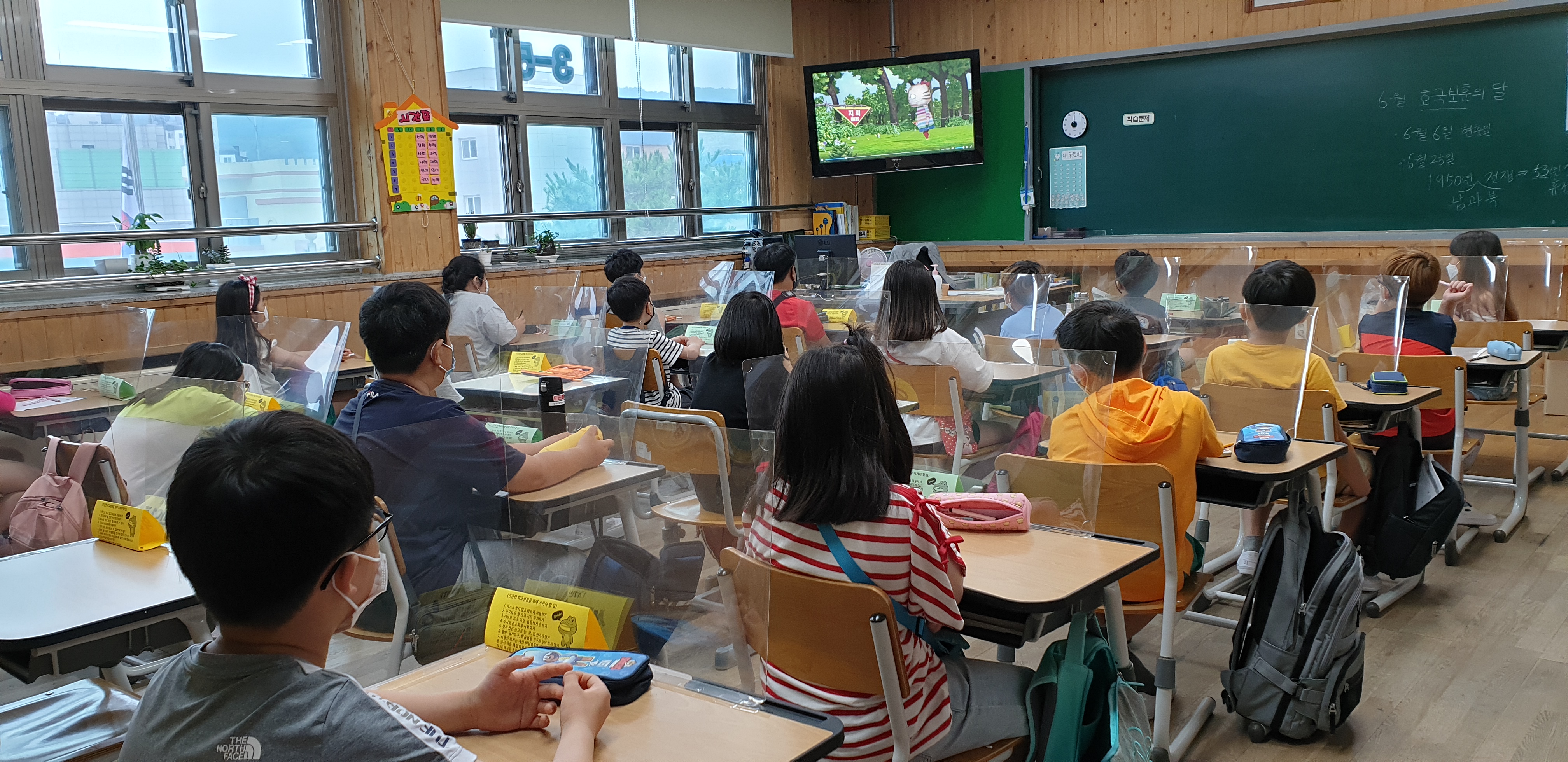 호국호훈의 달, 6.25전쟁 계기 교육(3-5).jpg