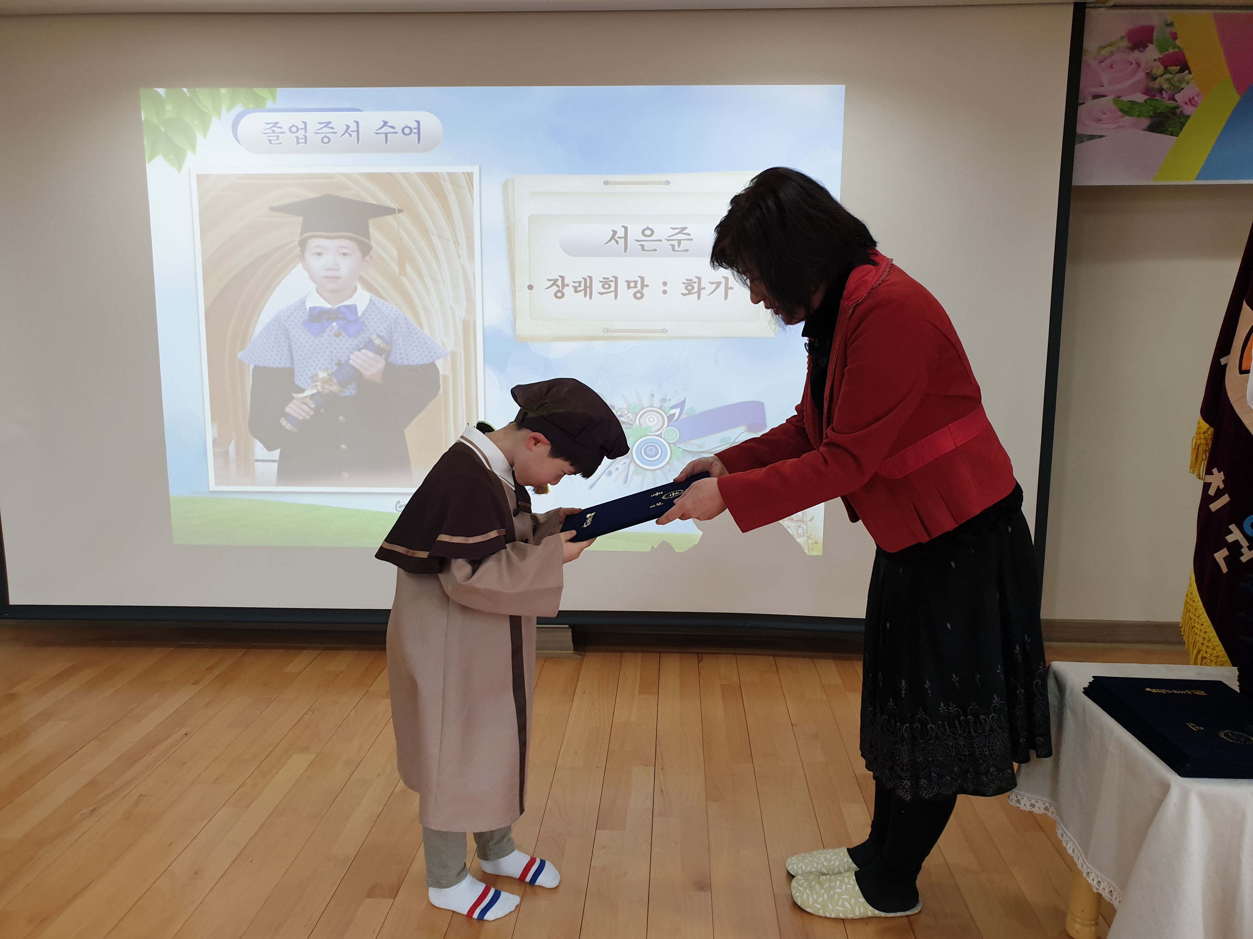 졸업1