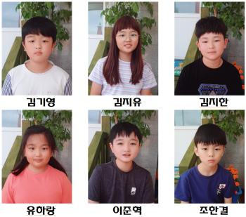 3학년사진.PNG