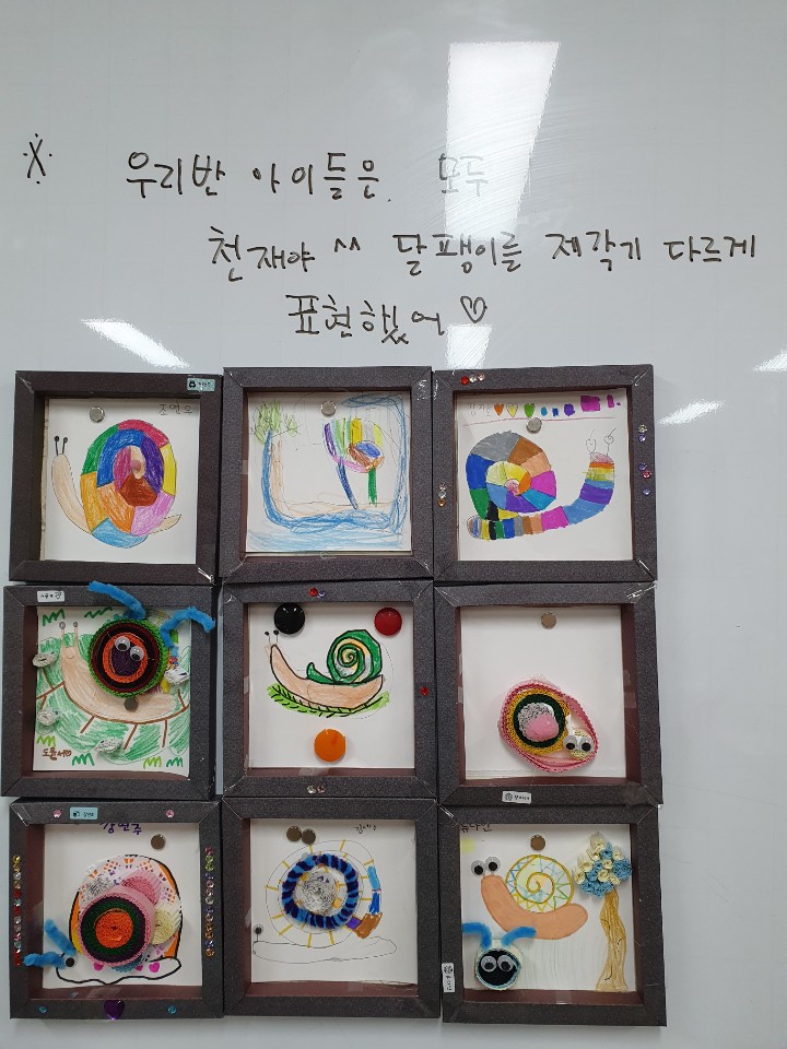 KakaoTalk_20200624_105742947
