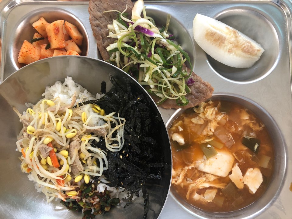6.24중