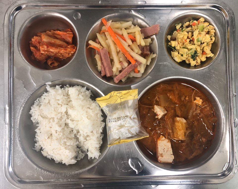 조