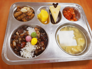 KakaoTalk_20200608_134907764.jpg