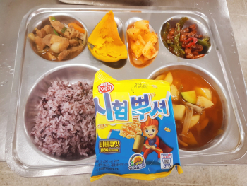 KakaoTalk_20200608_142154917_01.jpg