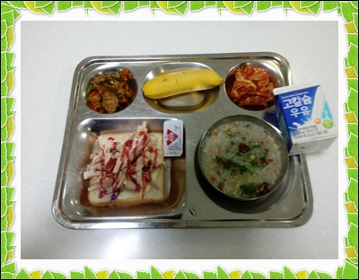 20200724 - 식단(조)