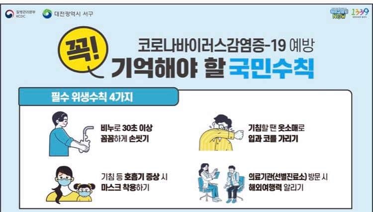 국어 발표 자료