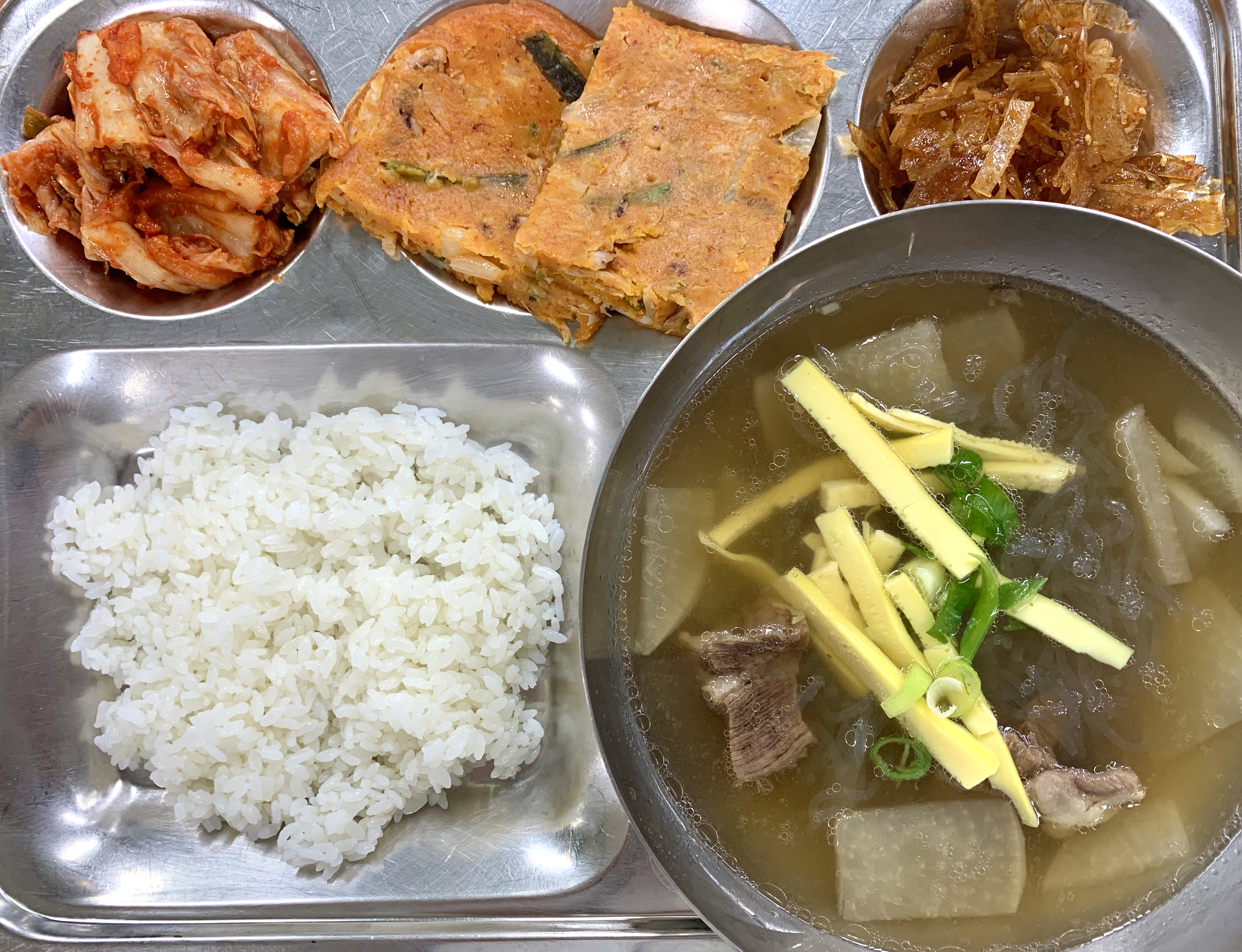 7.31석식