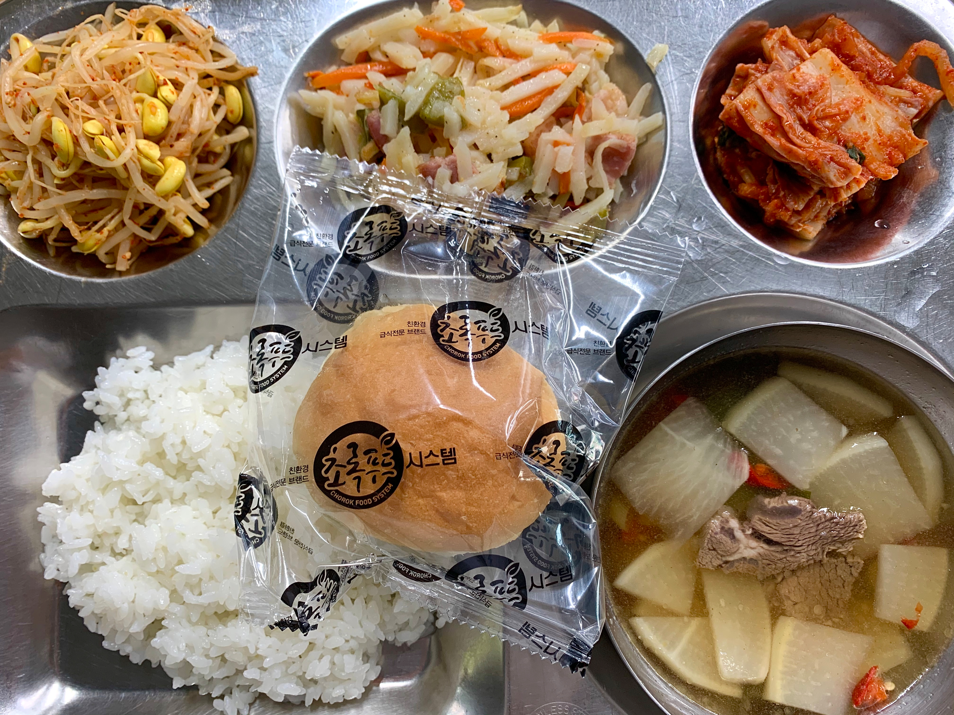 7.2조식