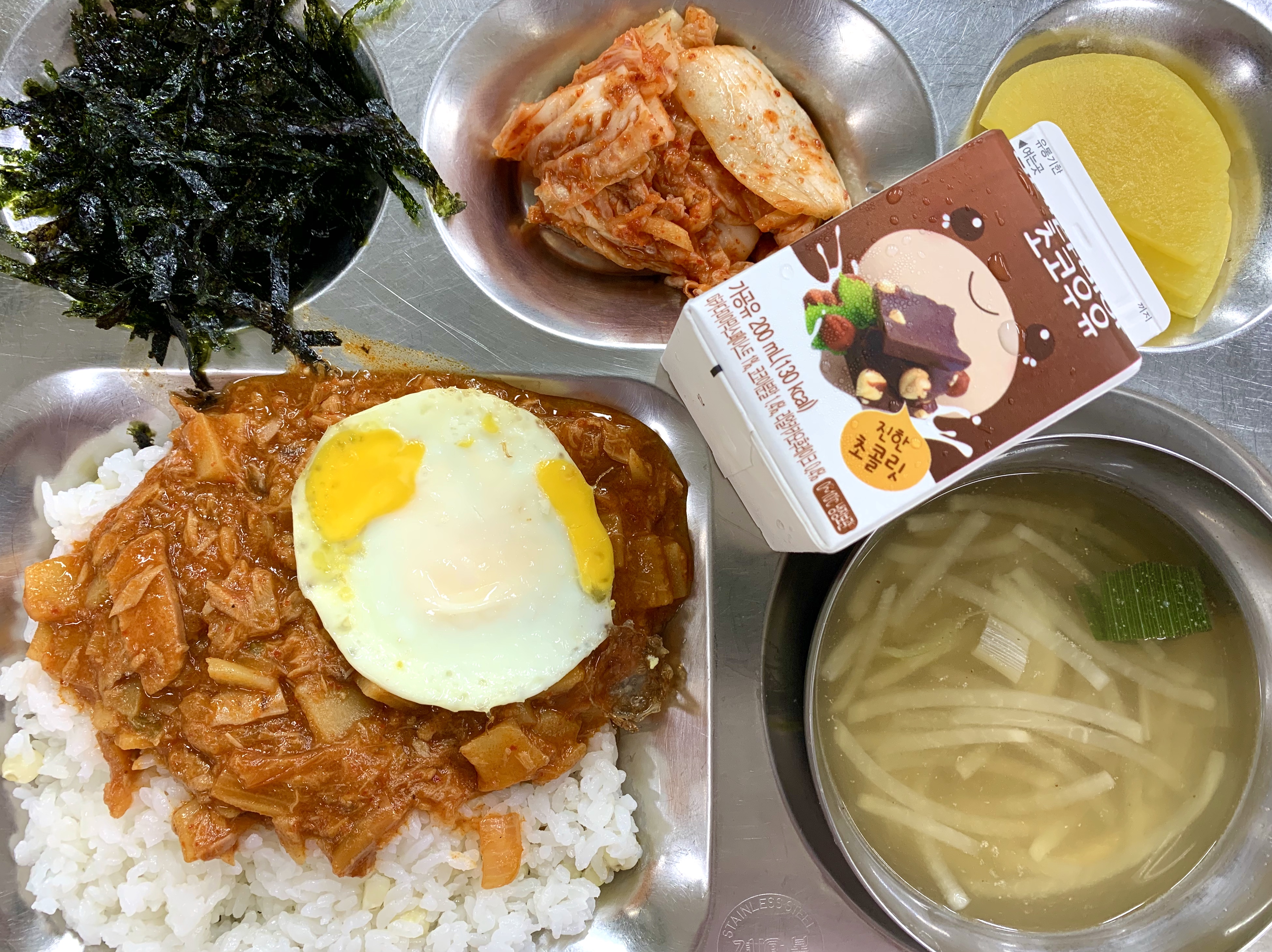 7.30석식