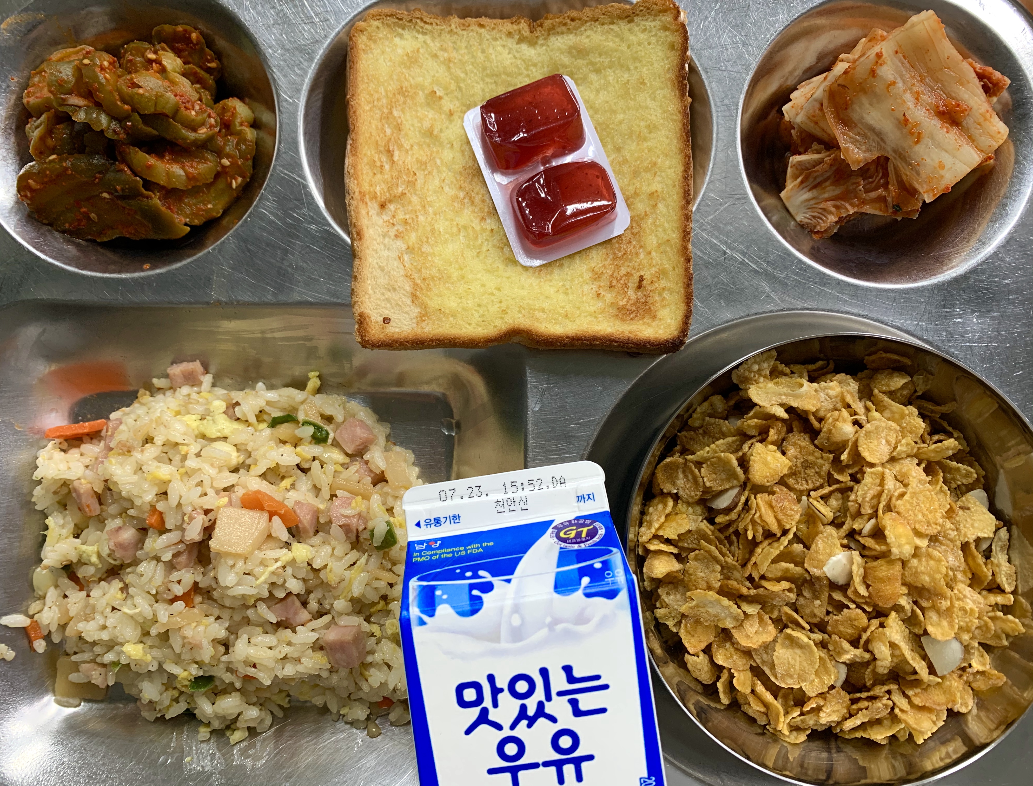 7.13조식