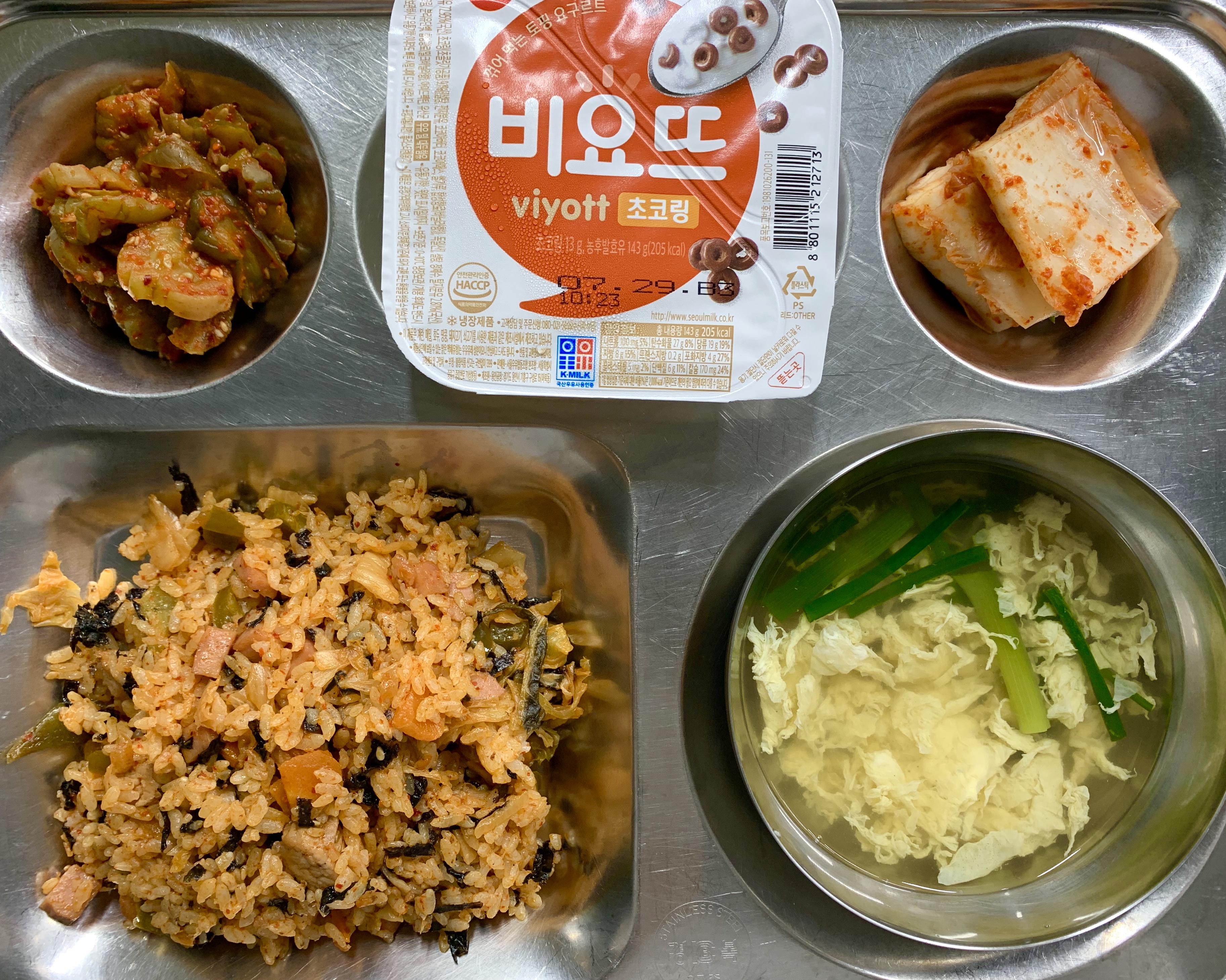 7.20조식