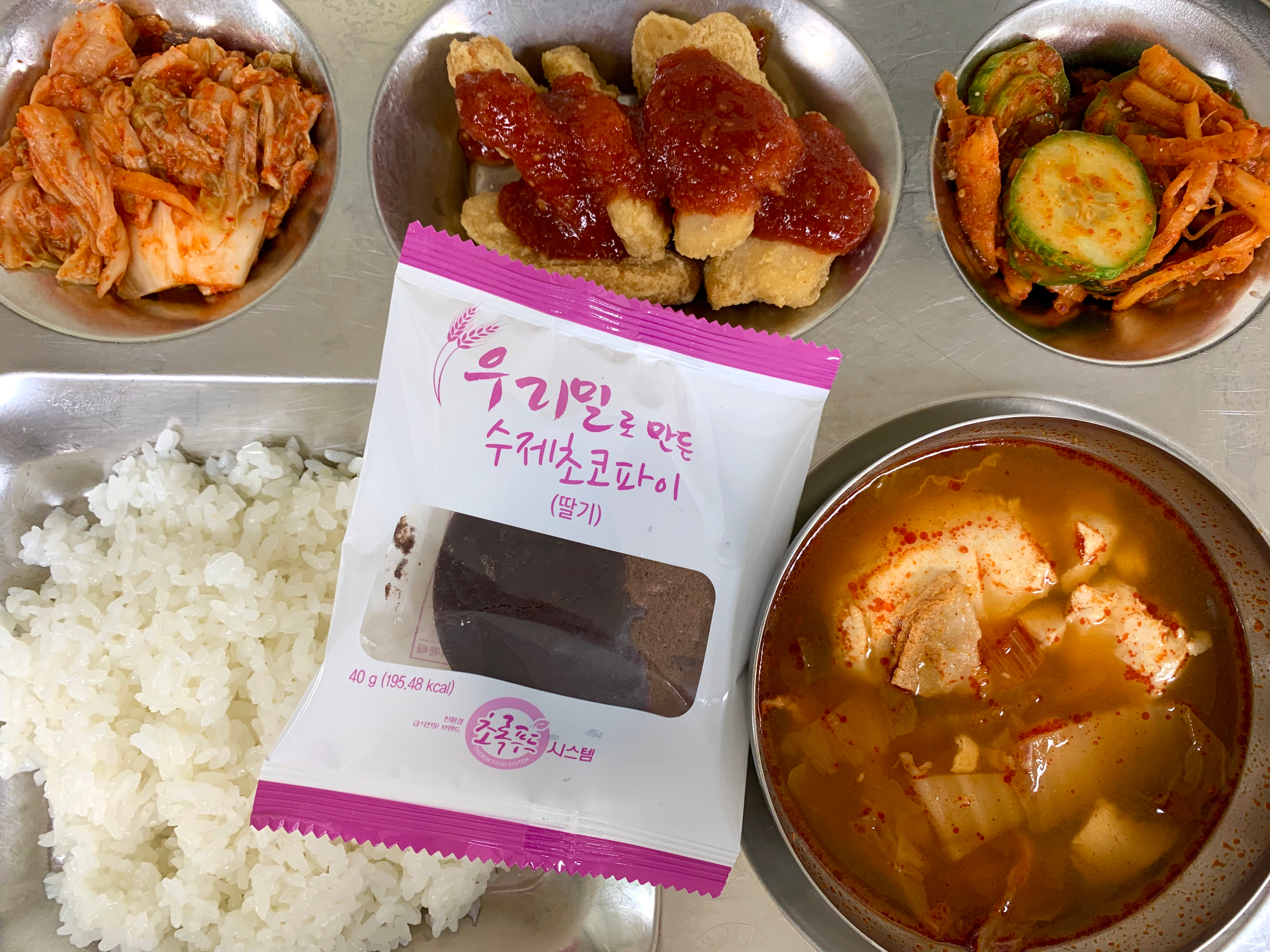 7.3조식