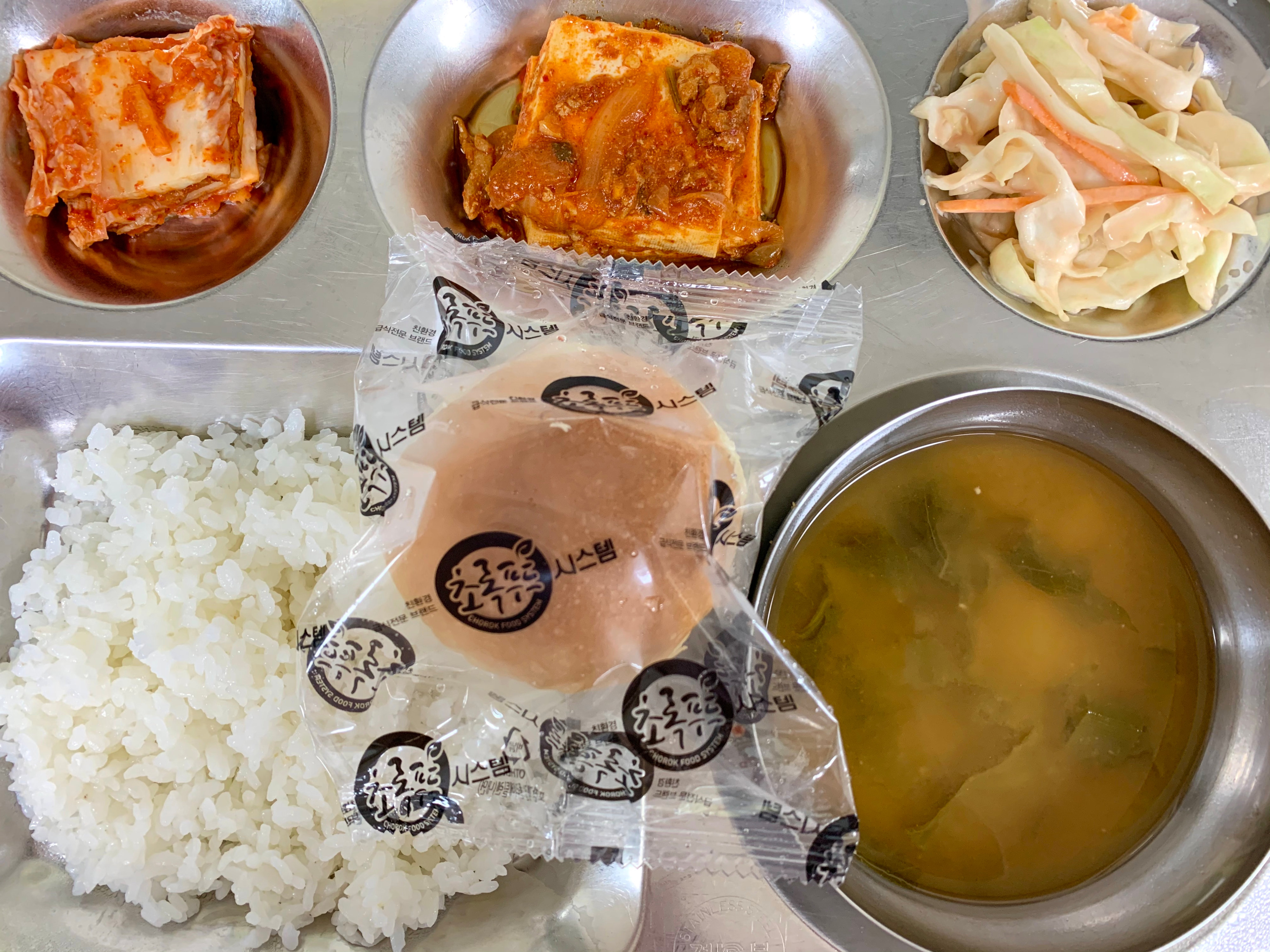 7.30조식