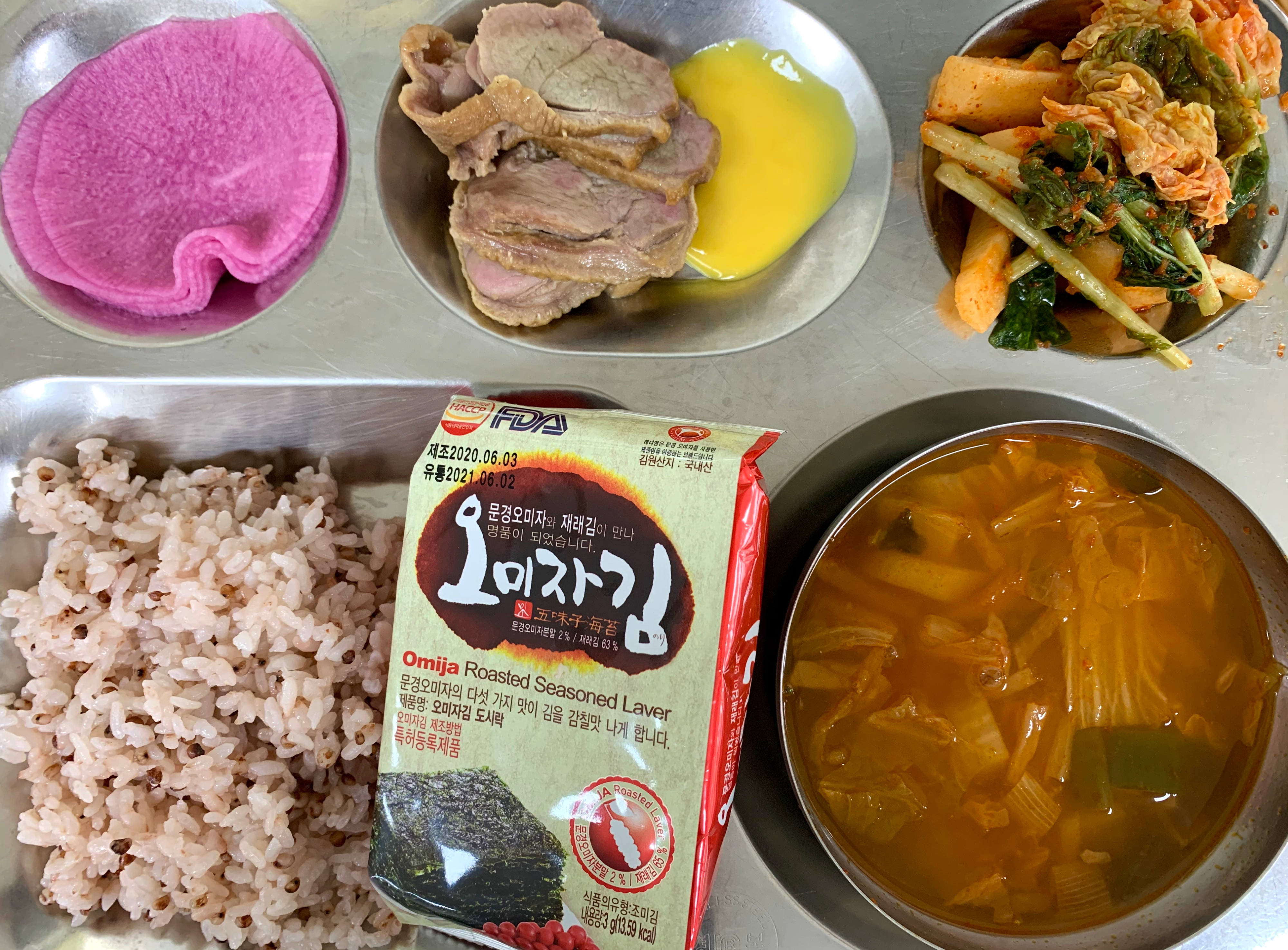 7.6석식