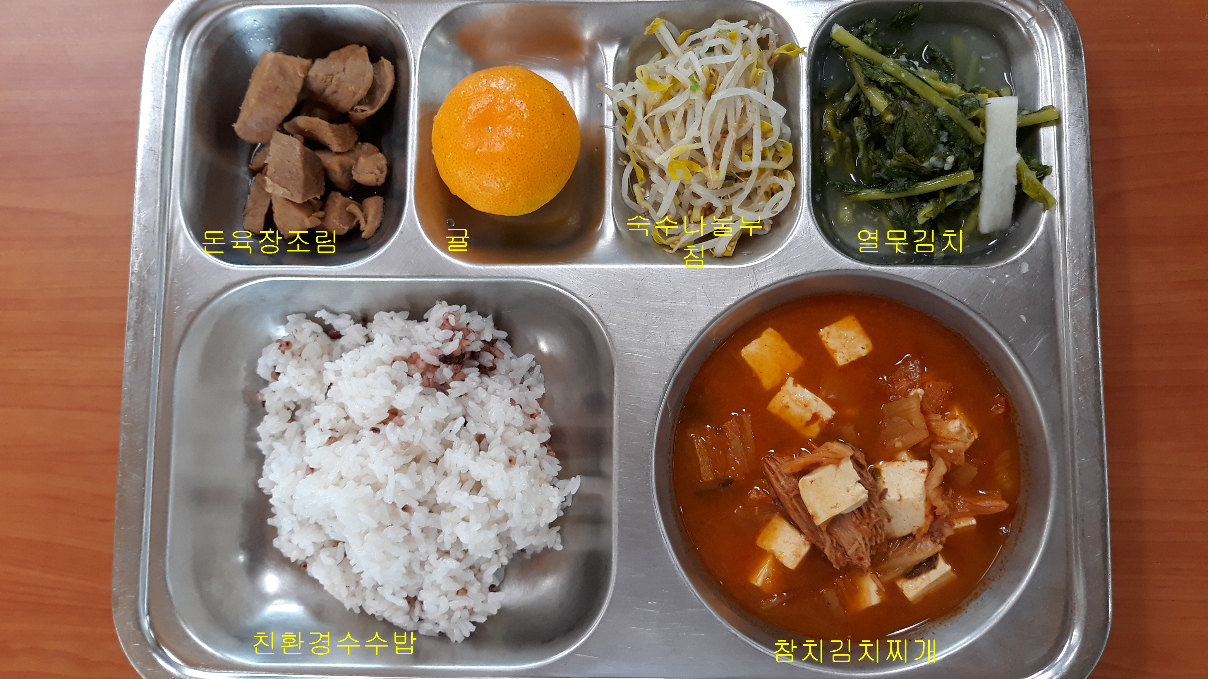7월7일.jpg