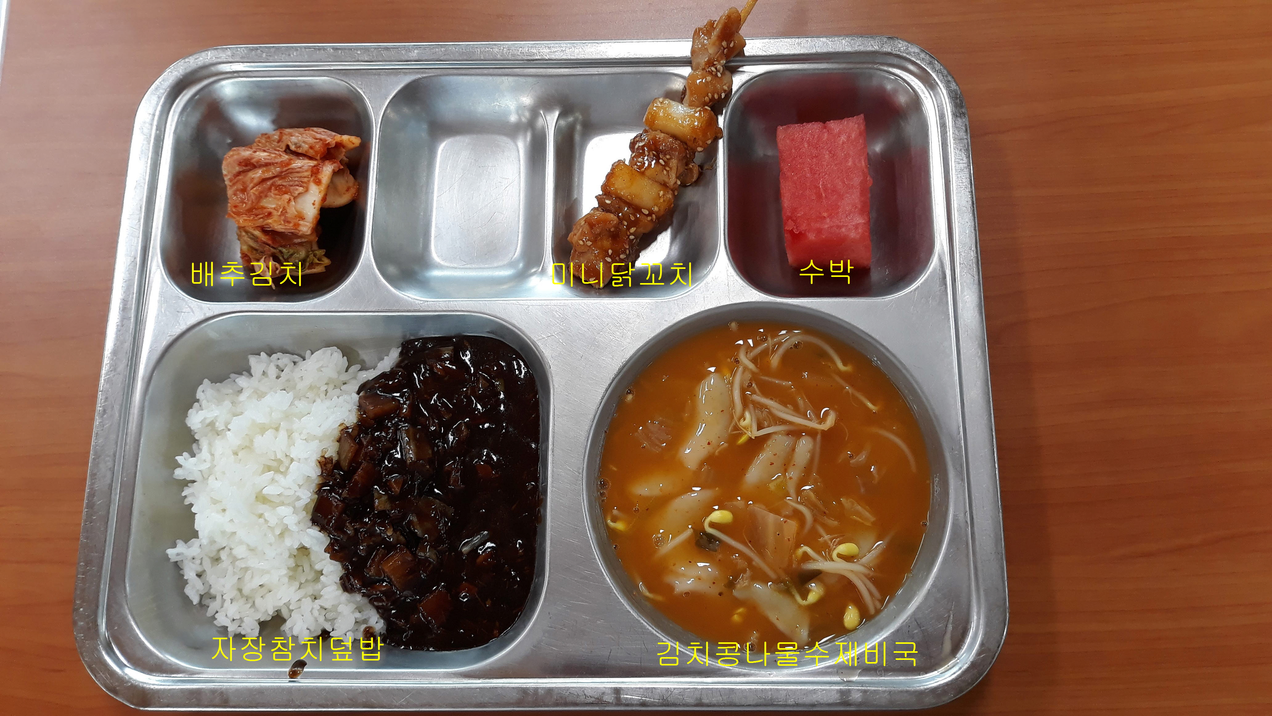 7월1일.jpg