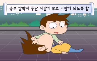 대표이미지.jpg