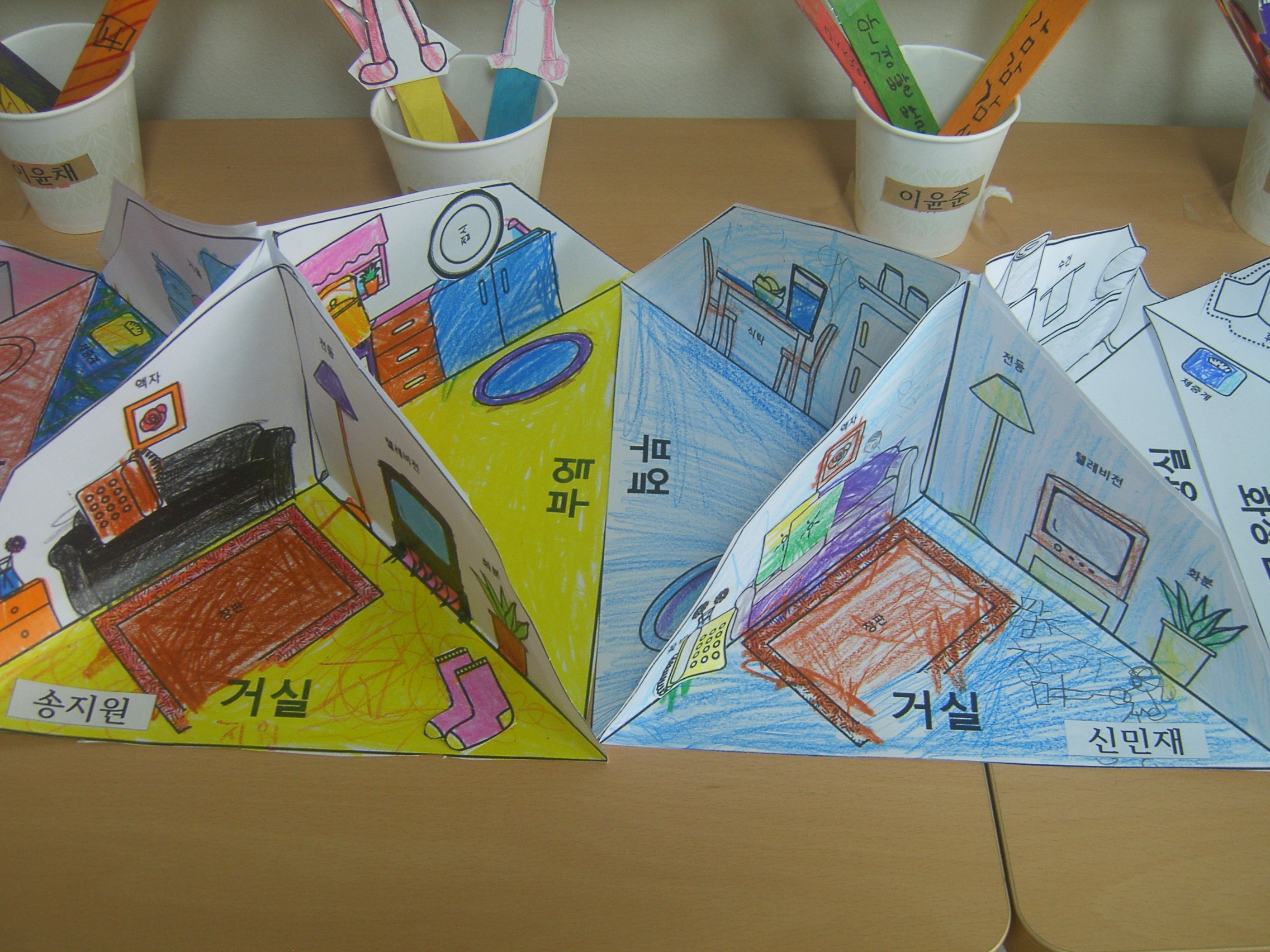 9,10번