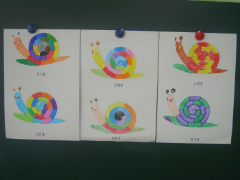 그림(시훈,선재,재인,효상,현준,가영).JPG
