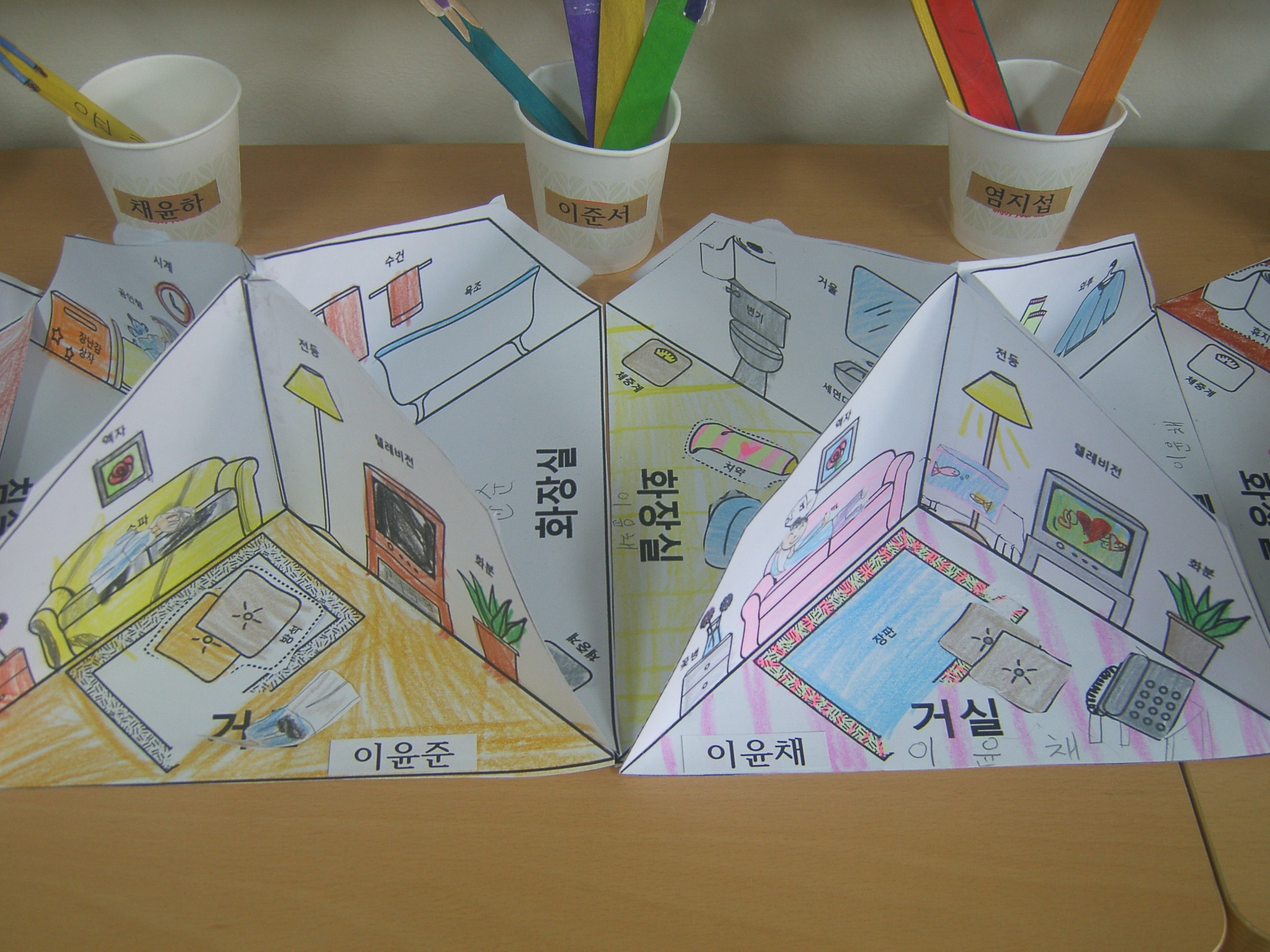 15,16번