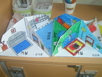 1,2번.JPG
