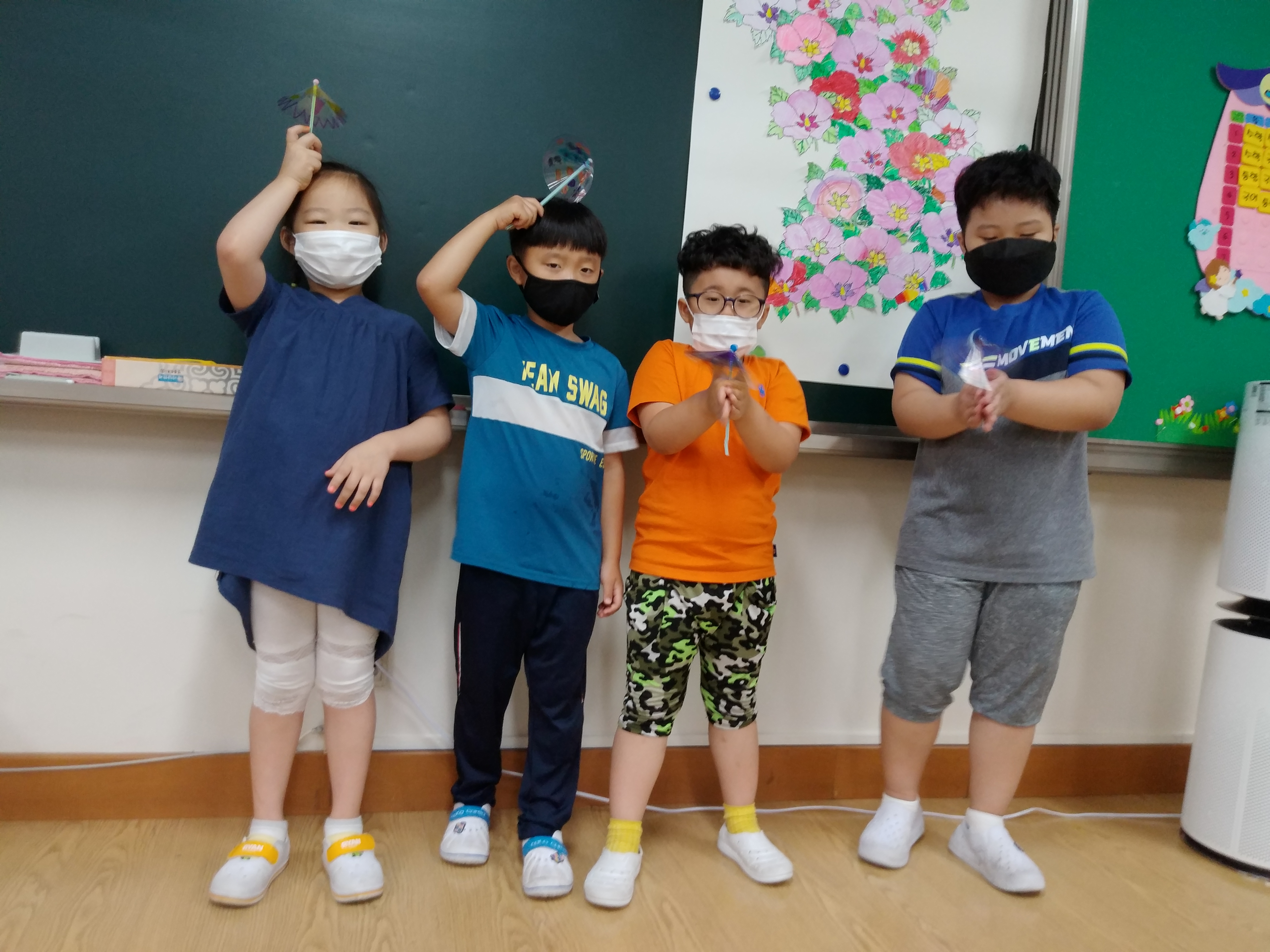 6줄 친구들